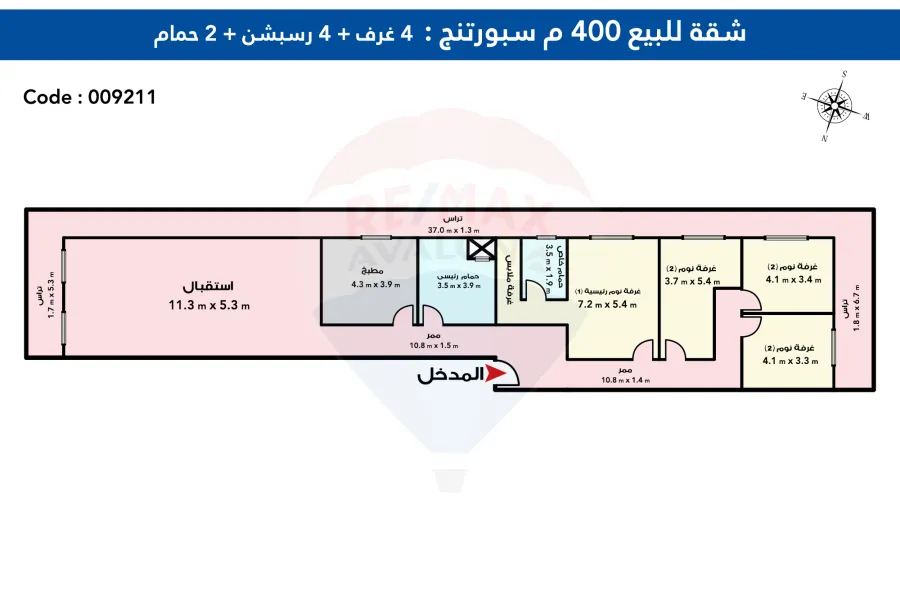 شقة للبيع 400 م سبورتنج ( شارع احمد علام  )