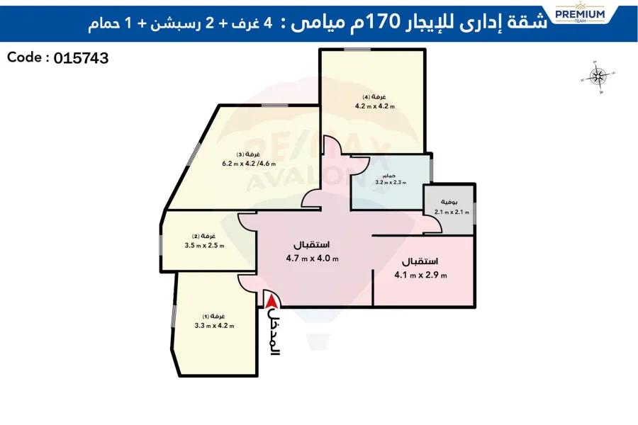 شقة إدارى للإيجار 170 م ميامى (على البحر مباشرة)