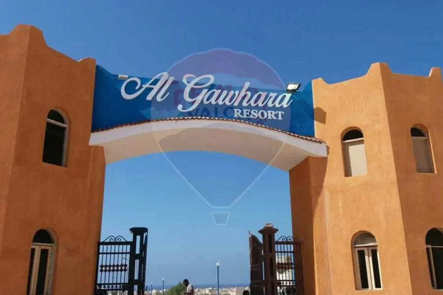 شاليه للبيع (الجوهرة - رأس الحكمة) 80 م