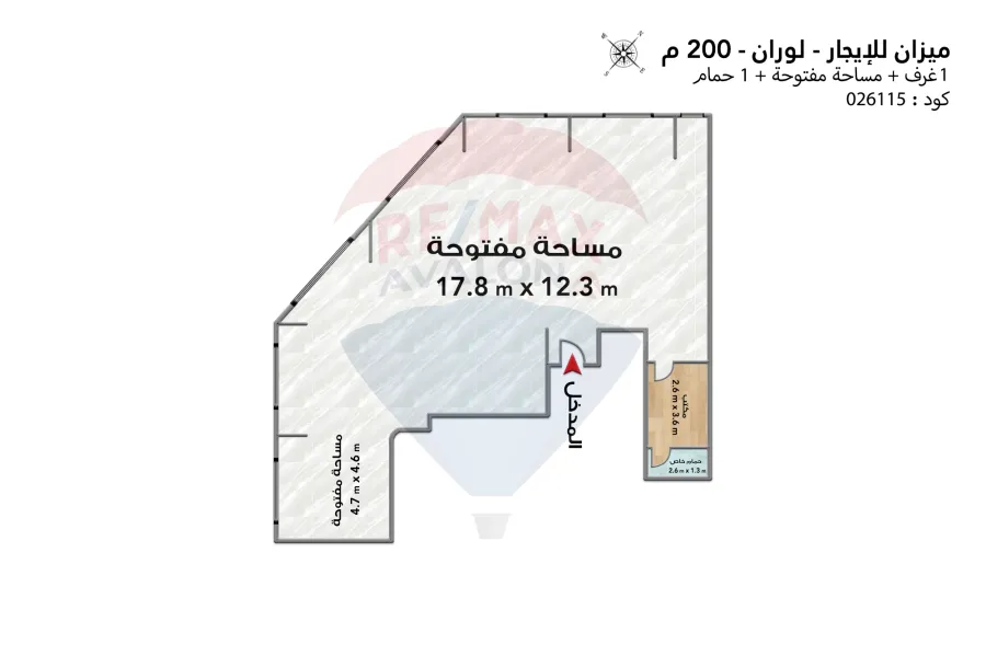 mezan for rent, 200 m, Laurent (Shaarawy St.)