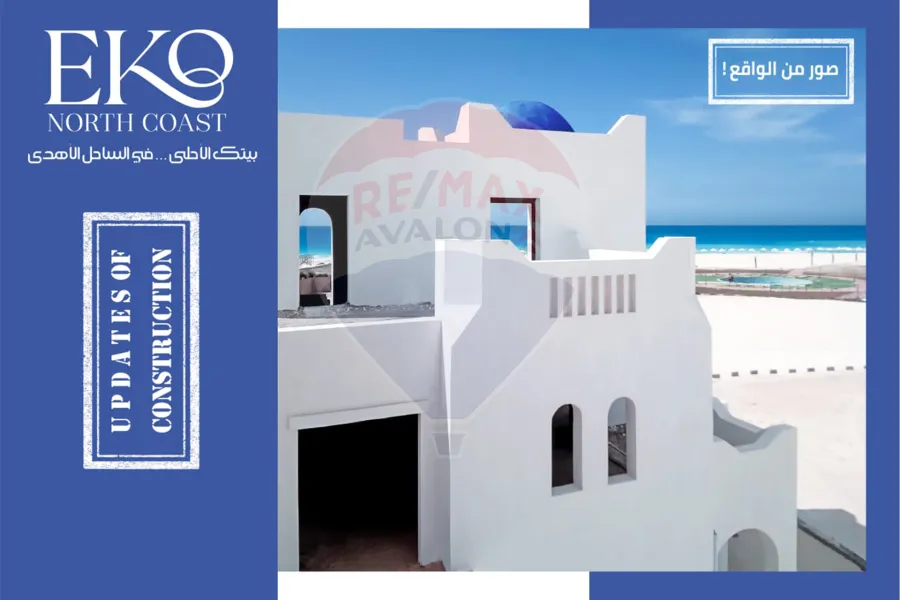 Chalet for sale North Coast (Eco Mina project)