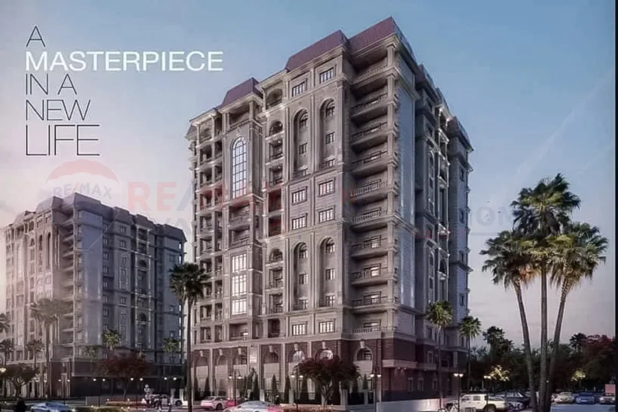 Apartment for sale 126 m (Diva Compound - Sawary)