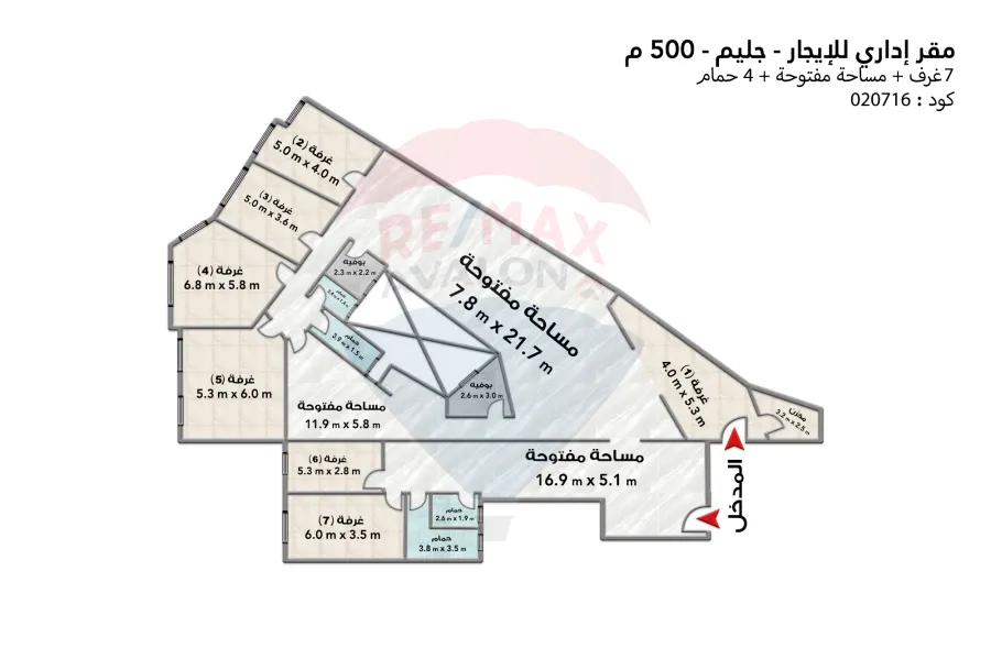 مقر إداري للإيجار 500 م جليم (ش ابو قير)