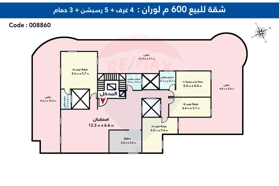 شقة للبيع 600م لوران ( خطوات من ش شعراوي )