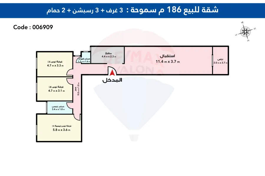 شقة للبيع 186 م سموحة ( ش توت عنخ امون)