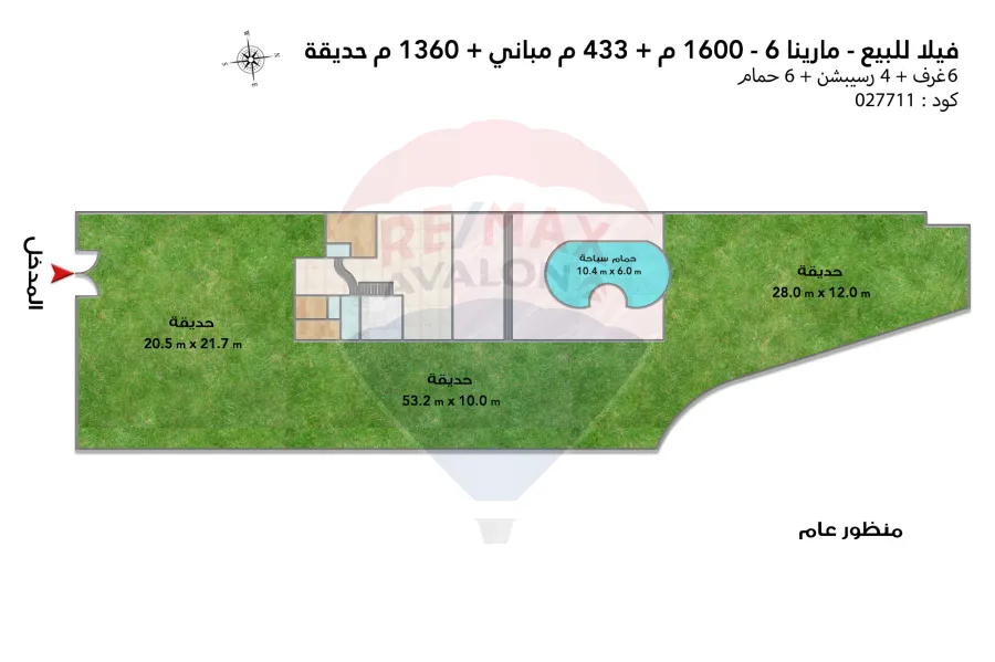 فيلا ستاند الون للبيع (مارينا 6) 1,600 م