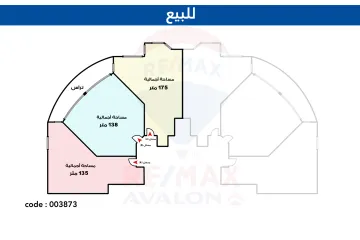 مساحات ادارية للايجار سموحة ( ابراج الجيش امام نادى سموحة والجياد ) - نصف تشطيب