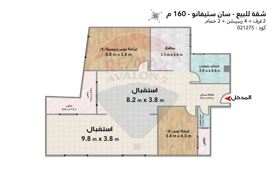 شقة للبيع 160 م سان ستيفانو (علي البحر مباشرة)