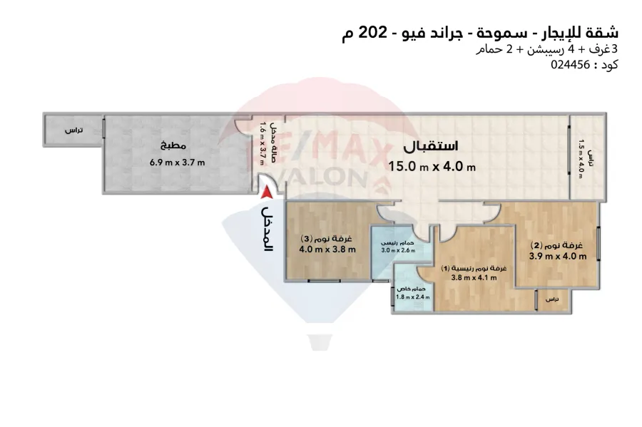 شقه للايجار 202 م سموحه  ( جراند فيو )