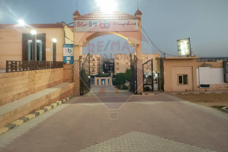 Chalet for sale North coast (Blue Bay Village) 90 m