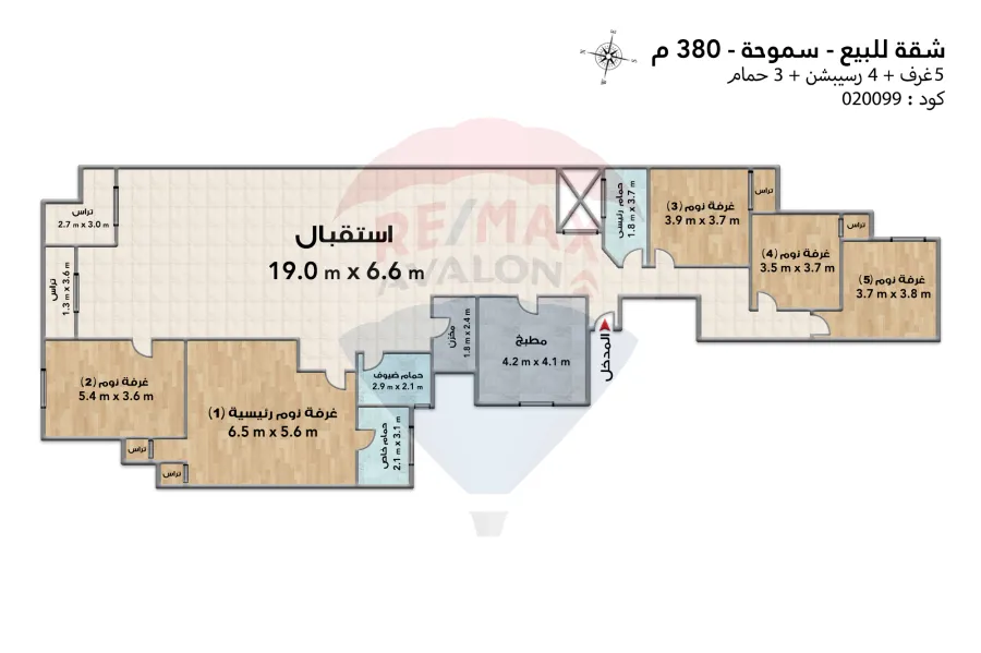 Apartment for sale 380 m Smouha (Fawzy Moaz St.)
