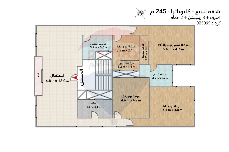شقة للبيع 245 م كليوباترا (ش علم الدين)