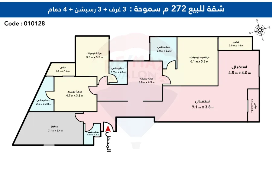 Apartment for Sale 272 m Smouha (Admon Fermon St)