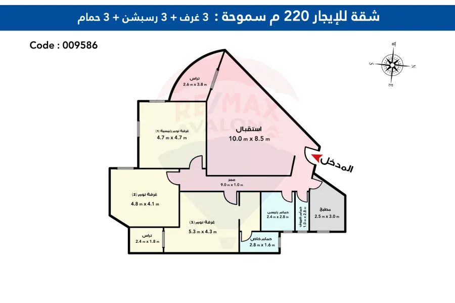 شقه للايجار 220 م سموحة (أبراج الجيش أمام نادي الجياد)