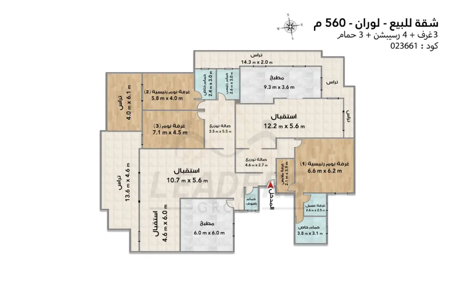 Apartment for sale 560 m Louran (Sarhank St.)