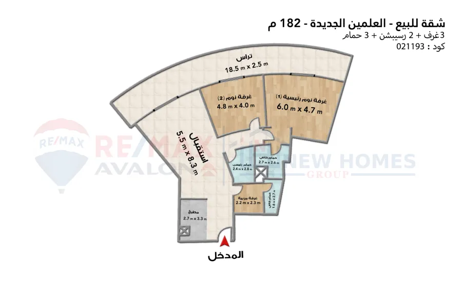Apartment for sale New Alamein (Alamein Towers) 182 m