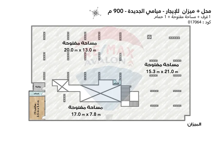 Shop + mezzan for rent 900 m New Miami (Dawly Road)