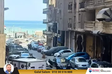 شقة للبيع 165م  ساباباشا (شارع بطليموس )