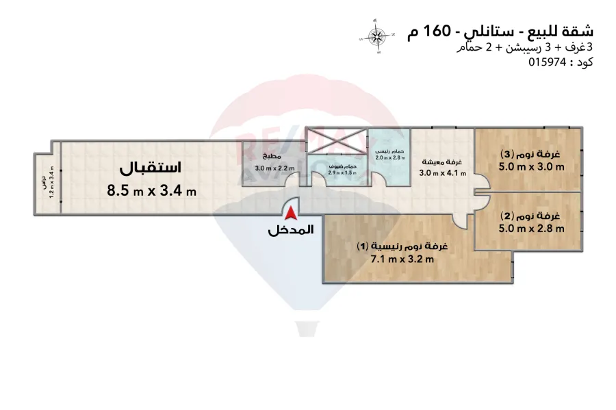 Apartment for sale 160 m Stanley (second number from the sea)