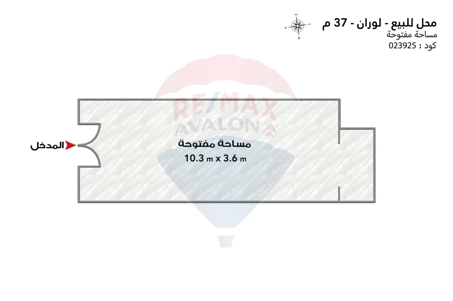 Shop for sale 37 m Louran (Shaarawy Street)