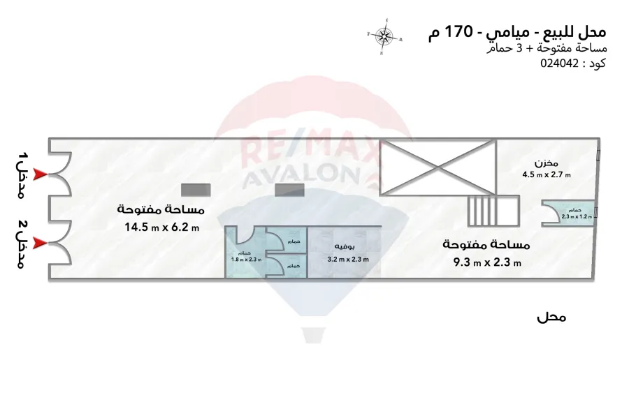 محل للبيع 170م ميامي (ش خالد بن الوليد)