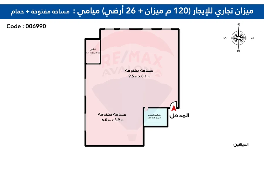 محل تجارى و ميزانين للايجار 146 م ميامى ( ش العيسوى  الرئيسى )