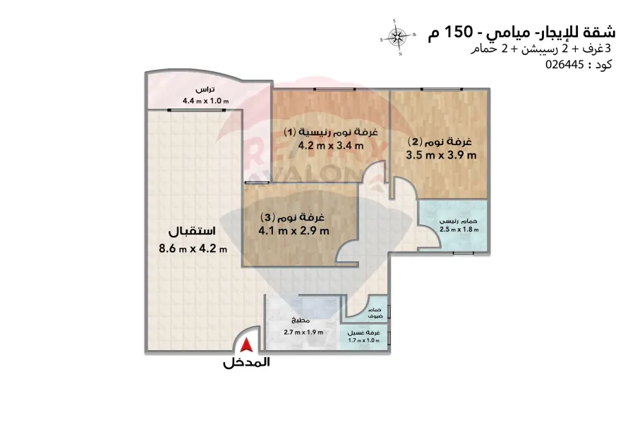 شقة للإيجار 150 م ميامي (متفرع من ش العيسوي)