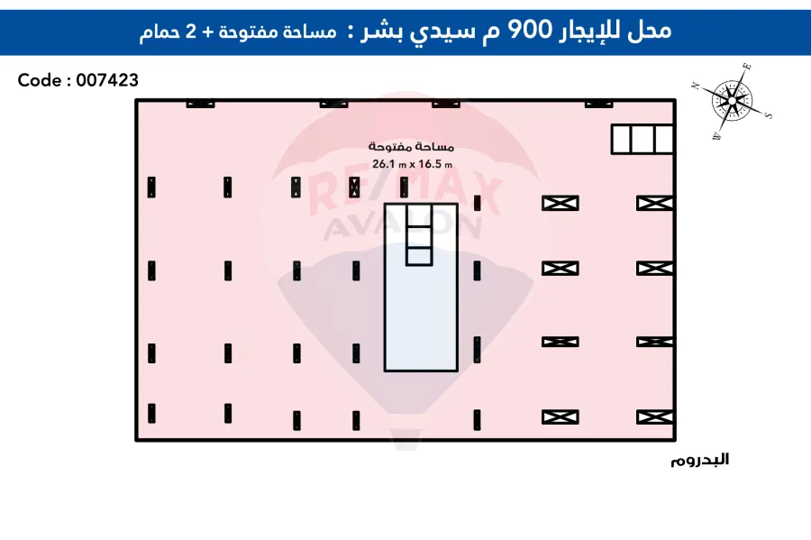 محل تجارى للإيجار 900 م سيدى بشر (ش 30)