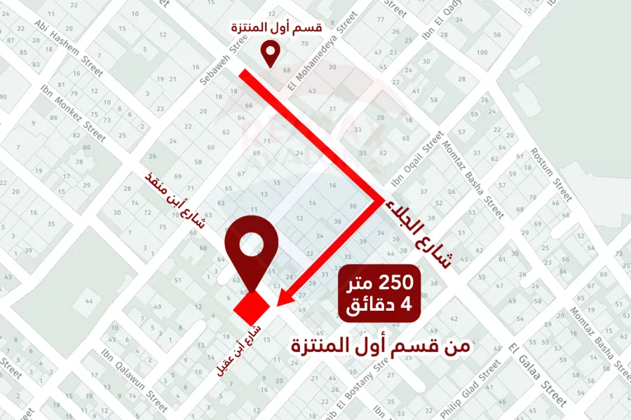 محل للبيع 16 م فيكتوريا (بالقرب من ش الجلاء - تقاطع ش بن منقذ مع ش بن عقيل)