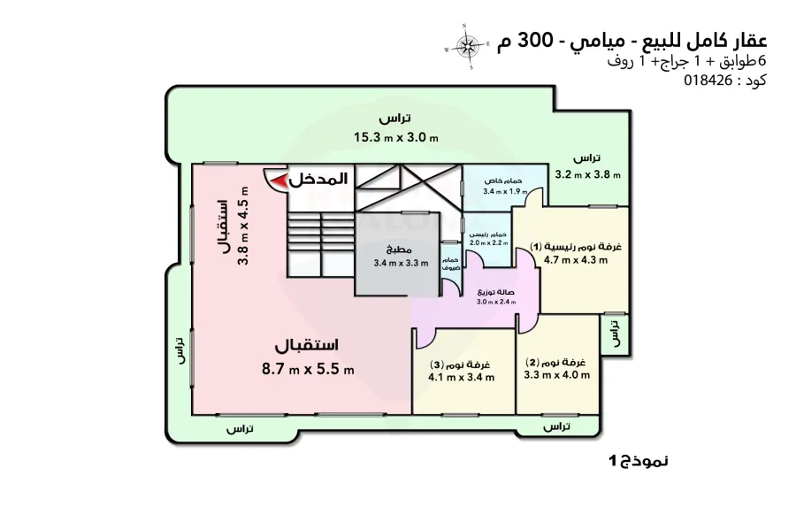 Complete property for sale 300 m Miami (Baron Cafe St. - steps from El Guish Road)