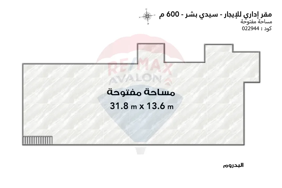 Administrative commercial unit for rent 600 m Sidi Bishr (steps from sea - behind Al-Mahrousa Hotel)
