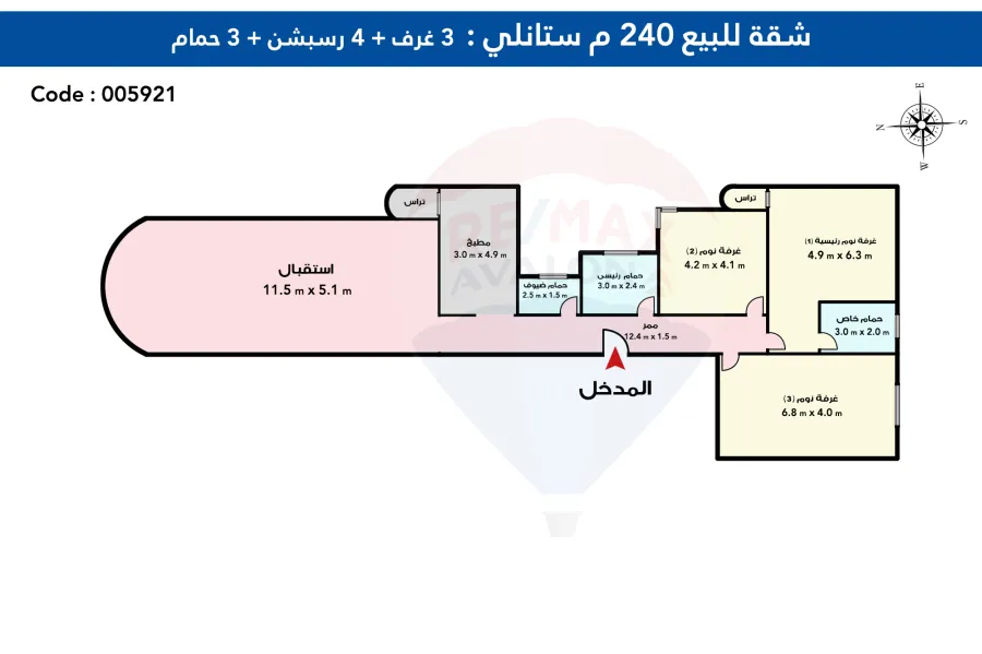 Apartment for Sale 240 m Stanly (Directly on the Sea.)