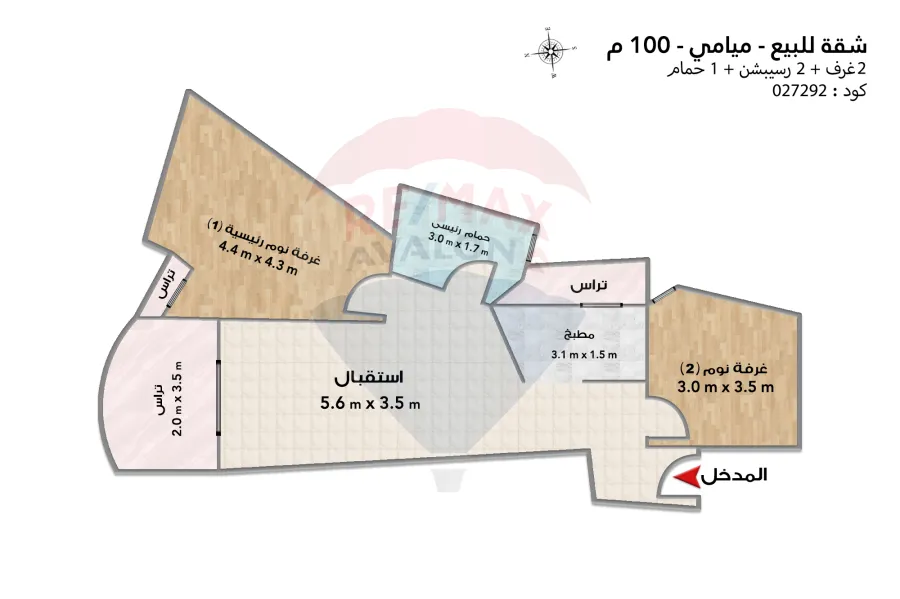 Apartment for sale 100 m Miami (Directly on the sea)