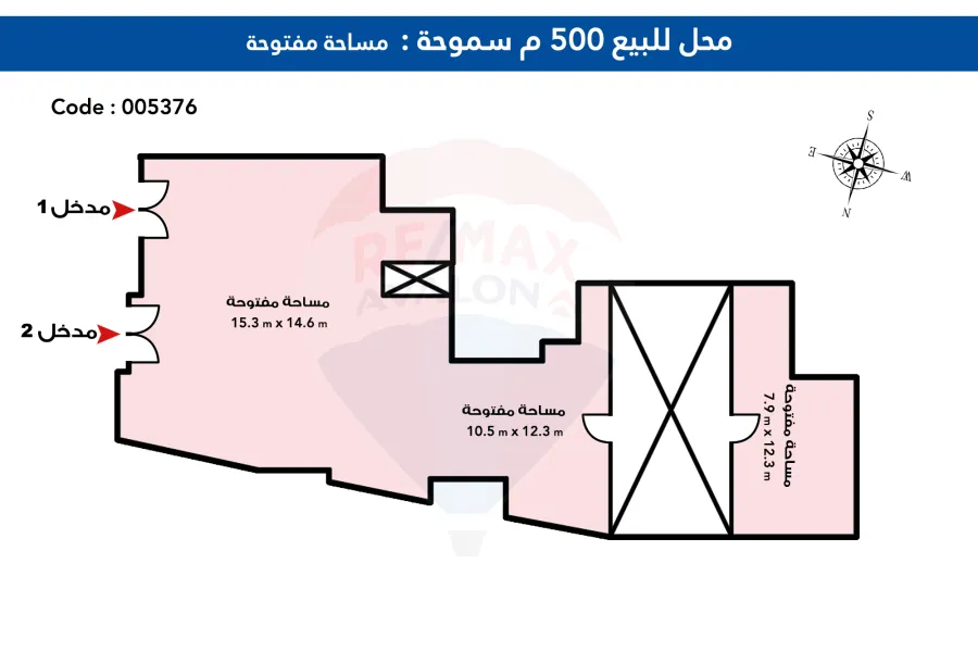 ميزان ادارى للبيع 500 م سموحة ( متفرع من ش فوزى معاذ )  بمدخل خاص