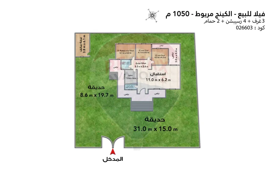 Stand alone villa for sale 1,050 m King Mariout (Elmosher st.)