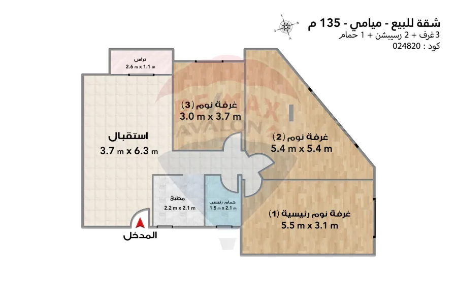 شقة للبيع 135 م ميامي (متفرع من ش جمال عبد الناصر)