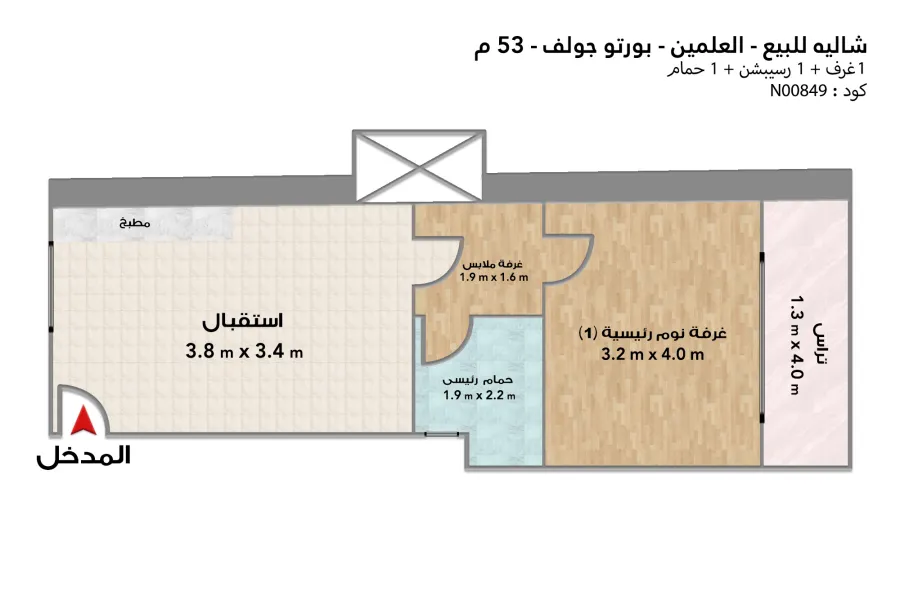 Chalet for sale (Porto Golf - Atlantis) 53 m