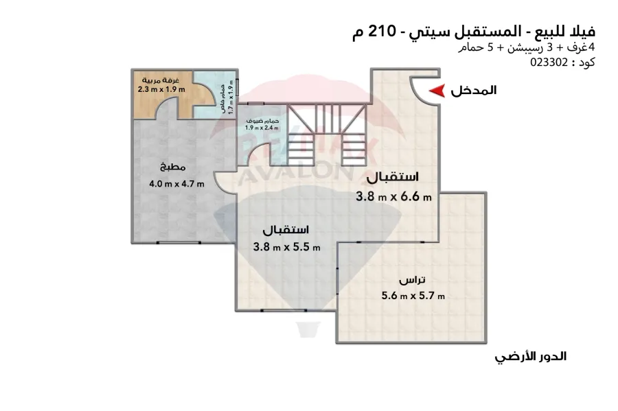 I Villa Grand Roof Corner for sale (Mountain View - Future City) 210 m