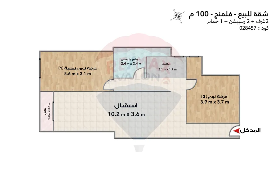 شقة للبيع 100 م فلمنج (ش أحمد باشا ترك)