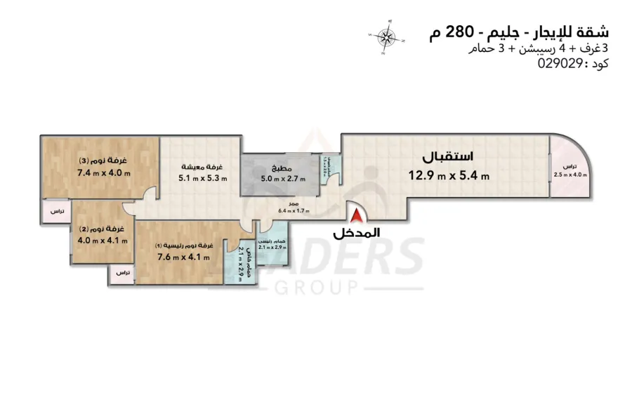 شقه للايجار 280 م جليم (ش مصطفي ماهر)