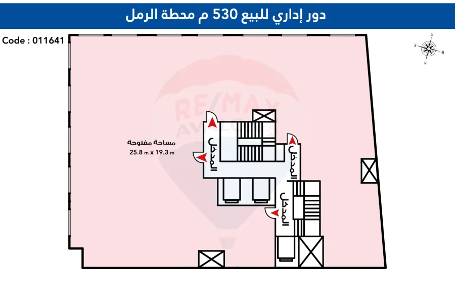 دور ادارى للبيع 530 م محطة الرمل (متفرع من ش السلطان حسين)