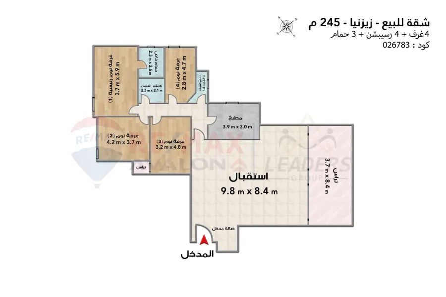 Apartment for sale 245 m Zezinia (Abo Qir St)