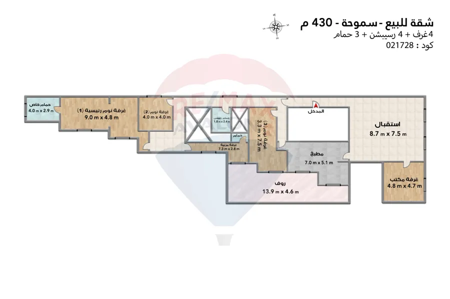 شقة للبيع 430 م سموحة (ش بهاء الدين الغتوري)