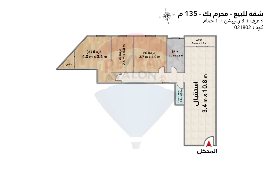 شقة للبيع 135 م محرم بك (ش قناة السويس)