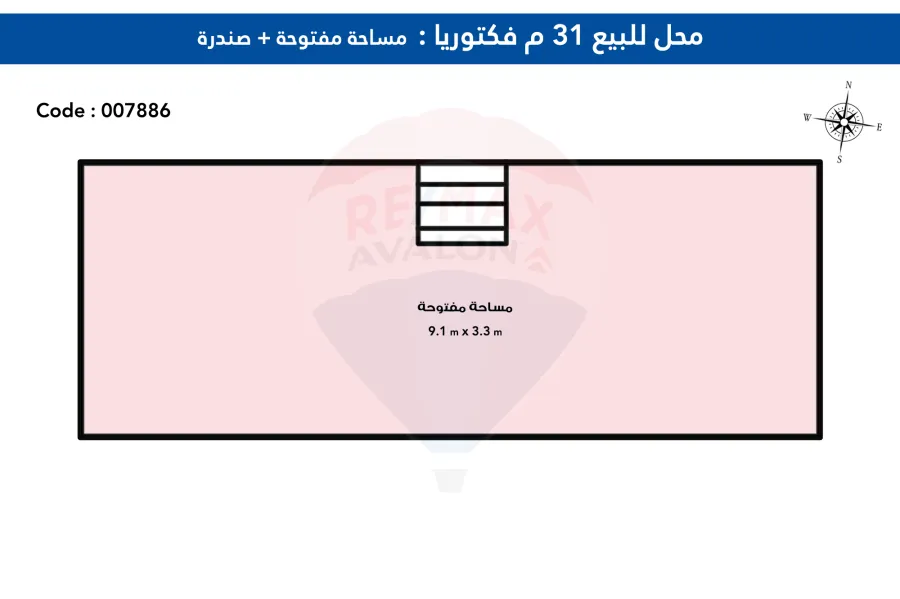 محل للبيع 31 م فيكتوريا (ش جمال عبد الناصر)