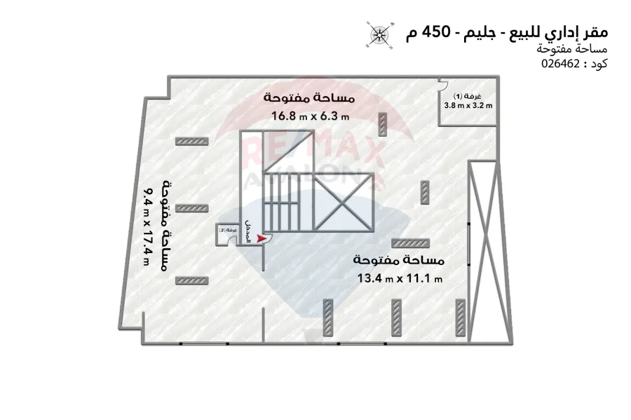 مقر اداري للبيع 450 م جليم (ش ابو قير الرئيسي)