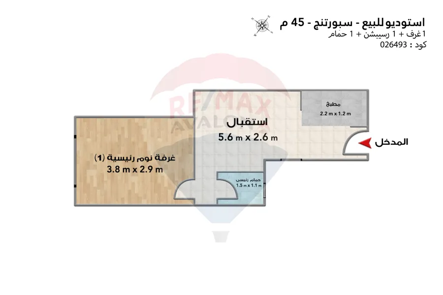Studio for sale 45 m Sporting (On the tram)