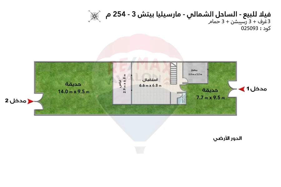 فيلا توين هاوس للبيع (مارسيليا بيتش 3)