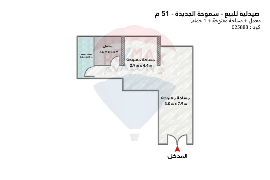 صيدلية للبيع 51 م سموحة الجديدة (طريق اسكندرية الزراعي)