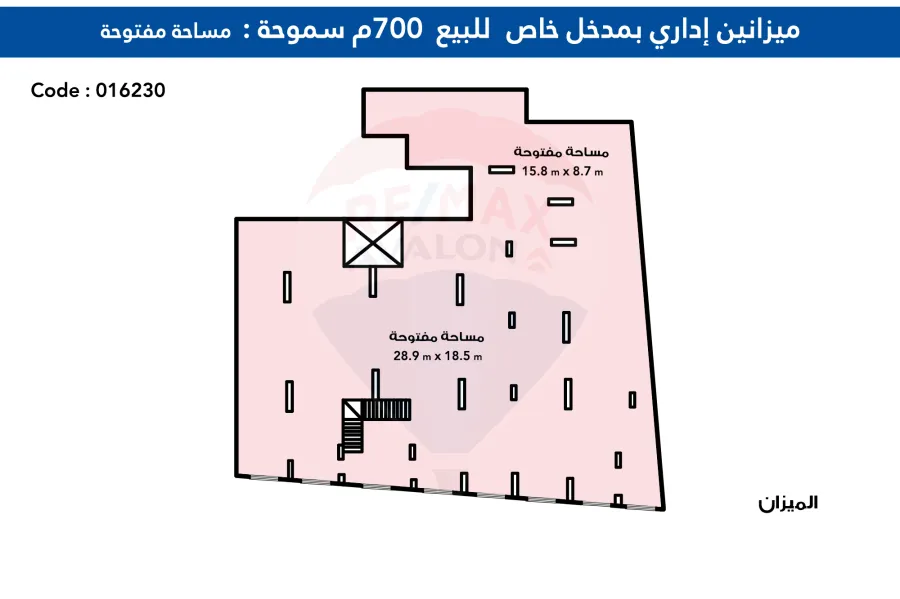 ميزانين إدارى بمدخل خاص للبيع 700 م  سموحة (ش البرت الاول)